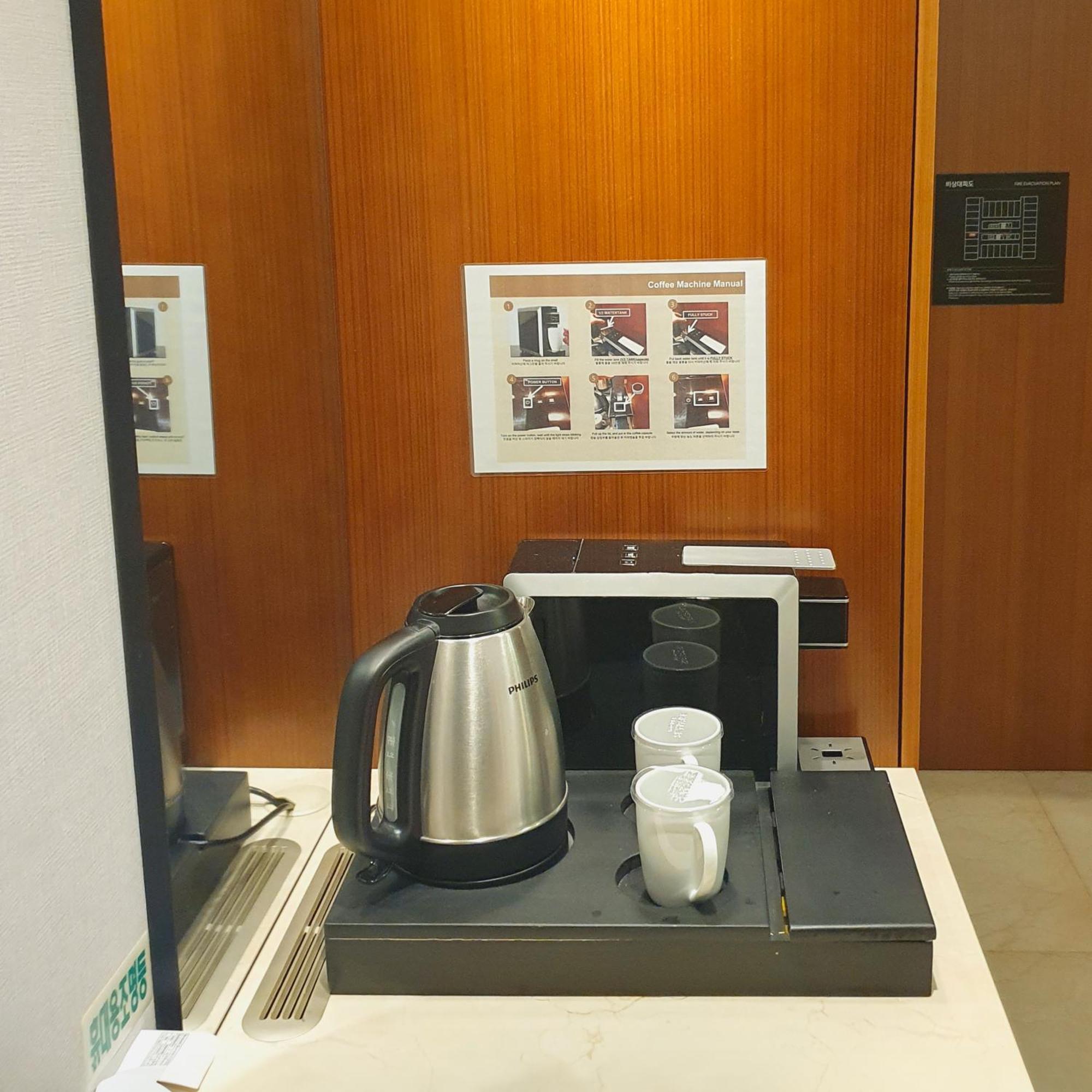 Hotel Skypark Central Seoul Pangyo Сеонгнам Екстериор снимка
