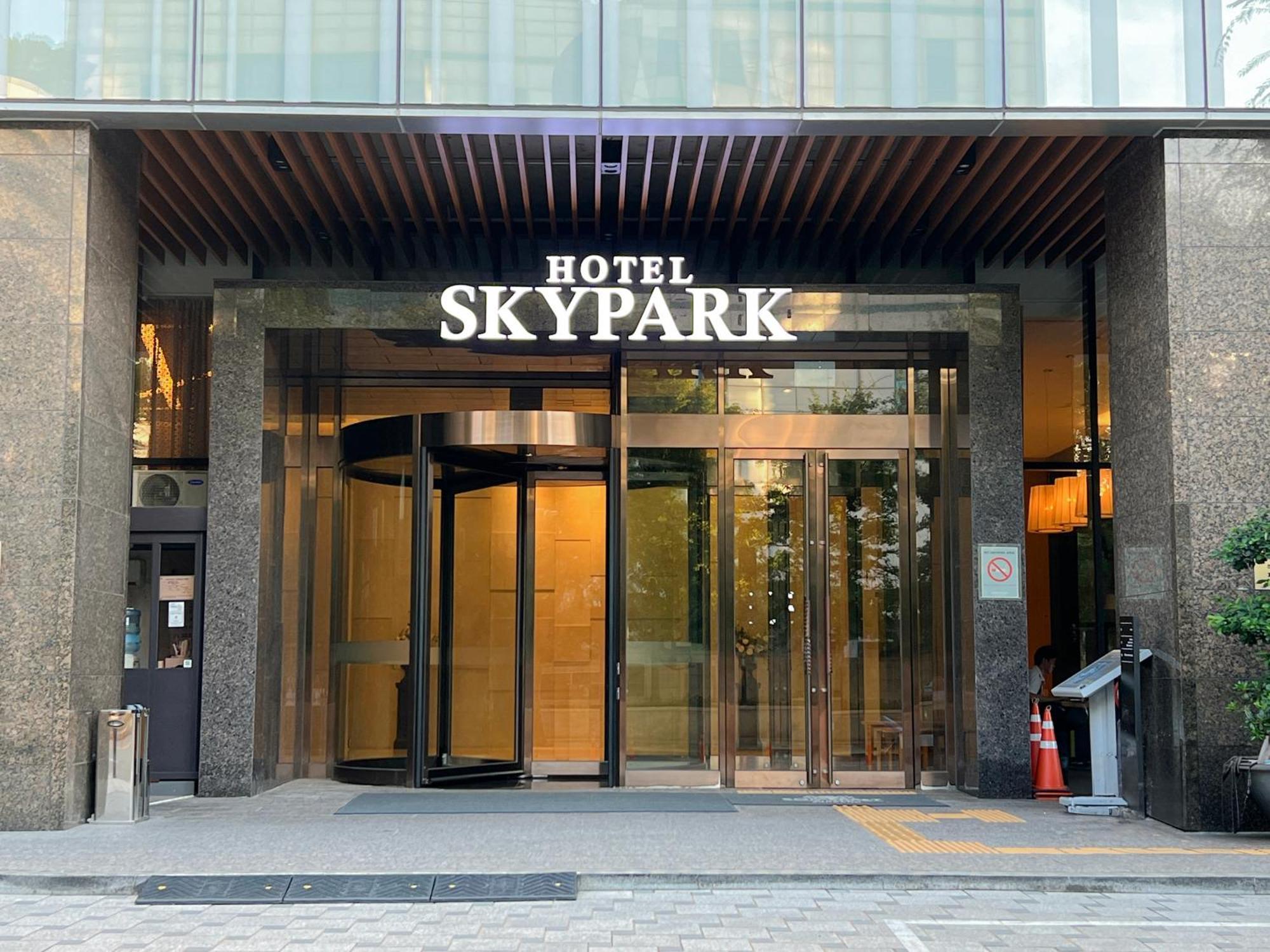 Hotel Skypark Central Seoul Pangyo Сеонгнам Екстериор снимка
