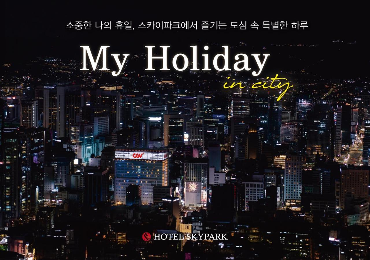 Hotel Skypark Central Seoul Pangyo Сеонгнам Екстериор снимка